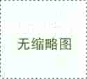 <b>香港亲子鉴定机构-香港血型亲子鉴定-香港亲子鉴定地址。雅安产前亲子鉴定多</b>